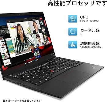 極美品 16GB レノボ Thinkpad T14s 14型 ノートPC 綺麗 Amazon.com: Lenovo ThinkPad T14s Gen 4 21F8004KUS 14